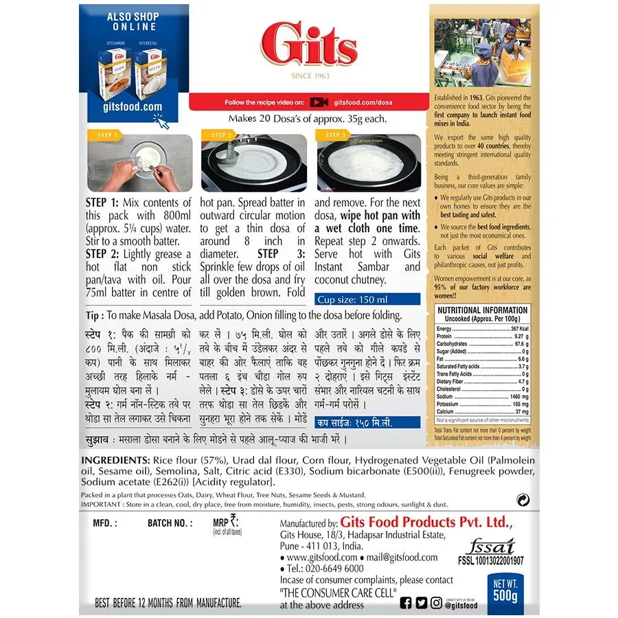 Gits Dosa Breakfast Mix, 500 g Carton-2.webp